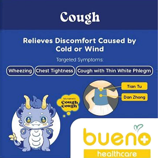 Bueno HealthCare Little Guardian Cough Patch (10pcs)