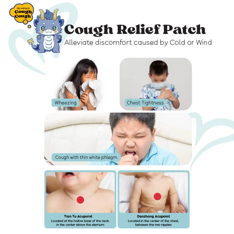 Bueno HealthCare Little Guardian Cough Patch (10pcs)