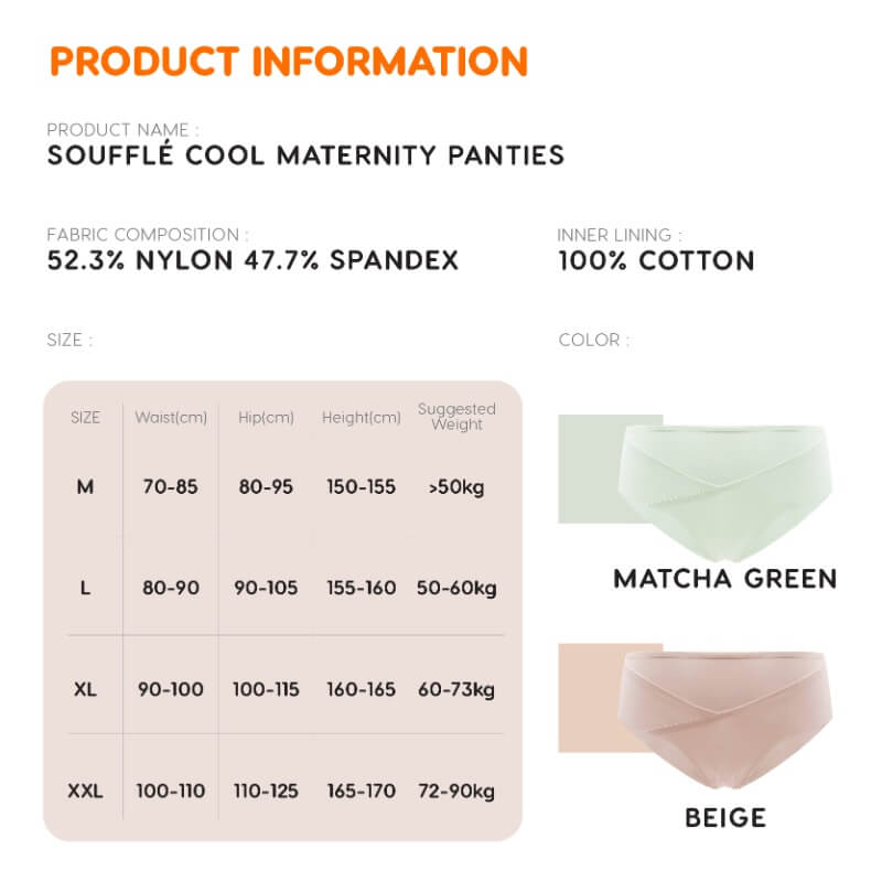 Bueno Souffle Cool Maternity Panty